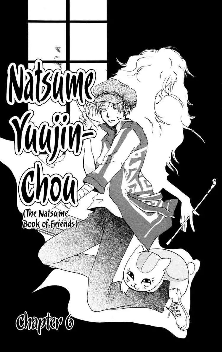 Natsume Yuujinchou Chapter 6 1